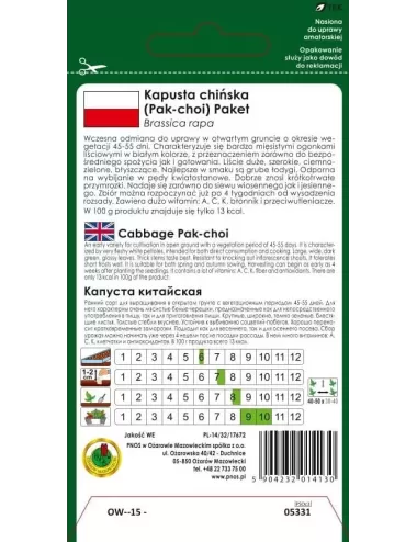 KAPUSTA PAK-CHOI PAKET 1g